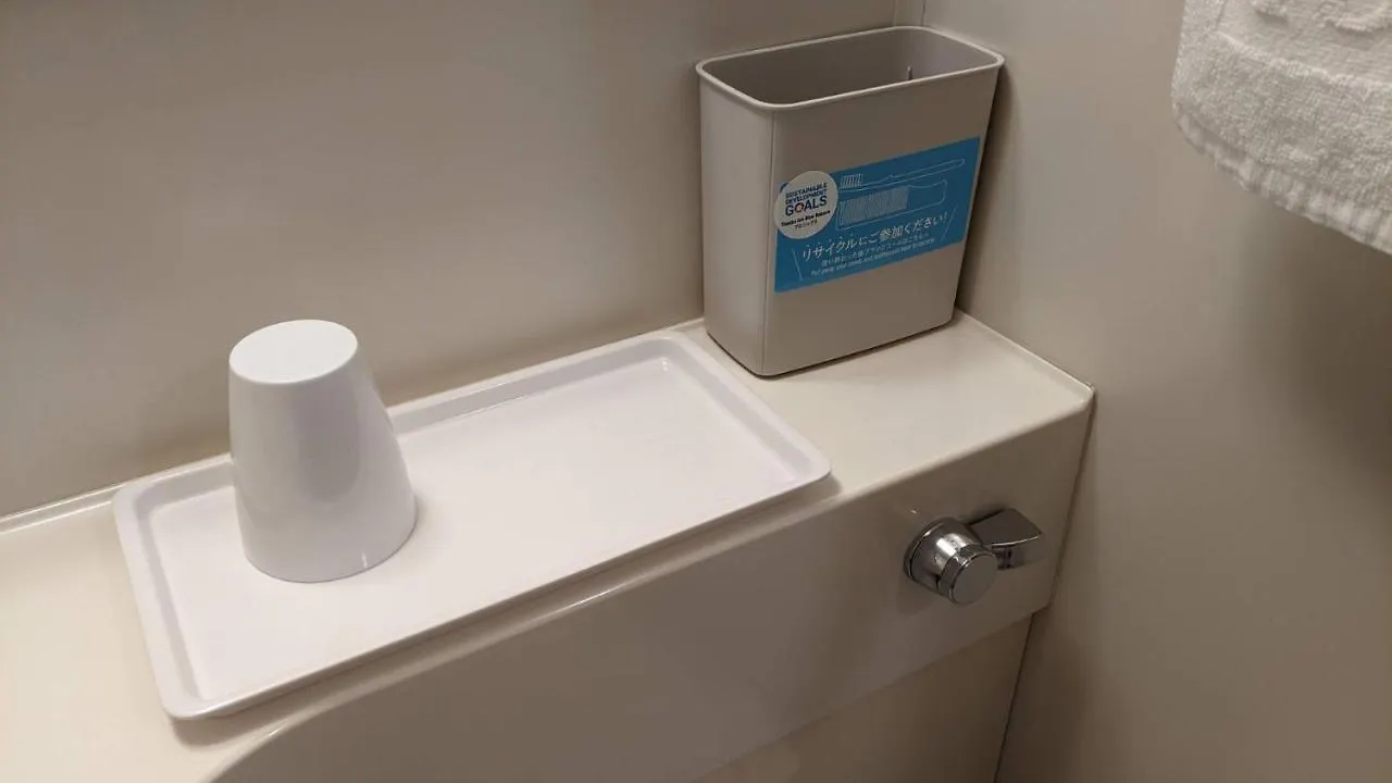 Toyoko Inn Ebina Eki Higashi Guchi Japan