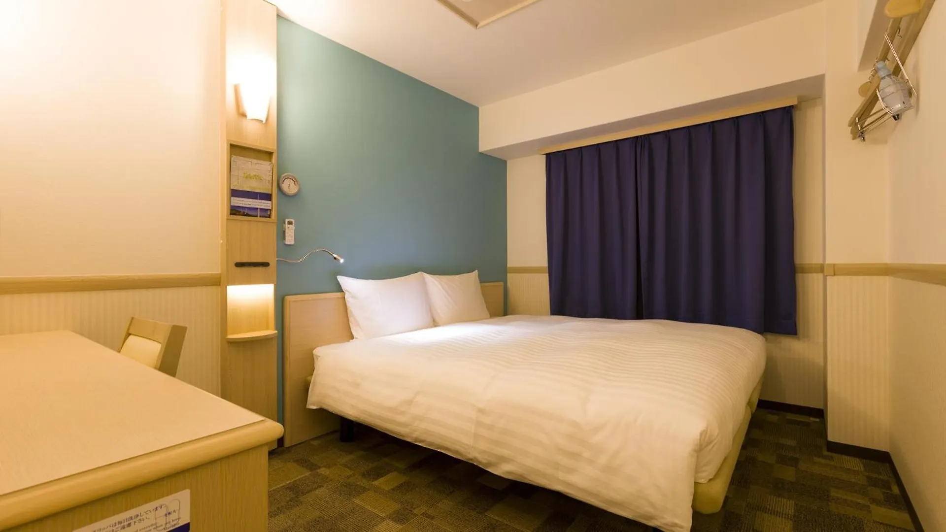 *** Hotel Toyoko Inn Ebina Eki Higashi Guchi Japan