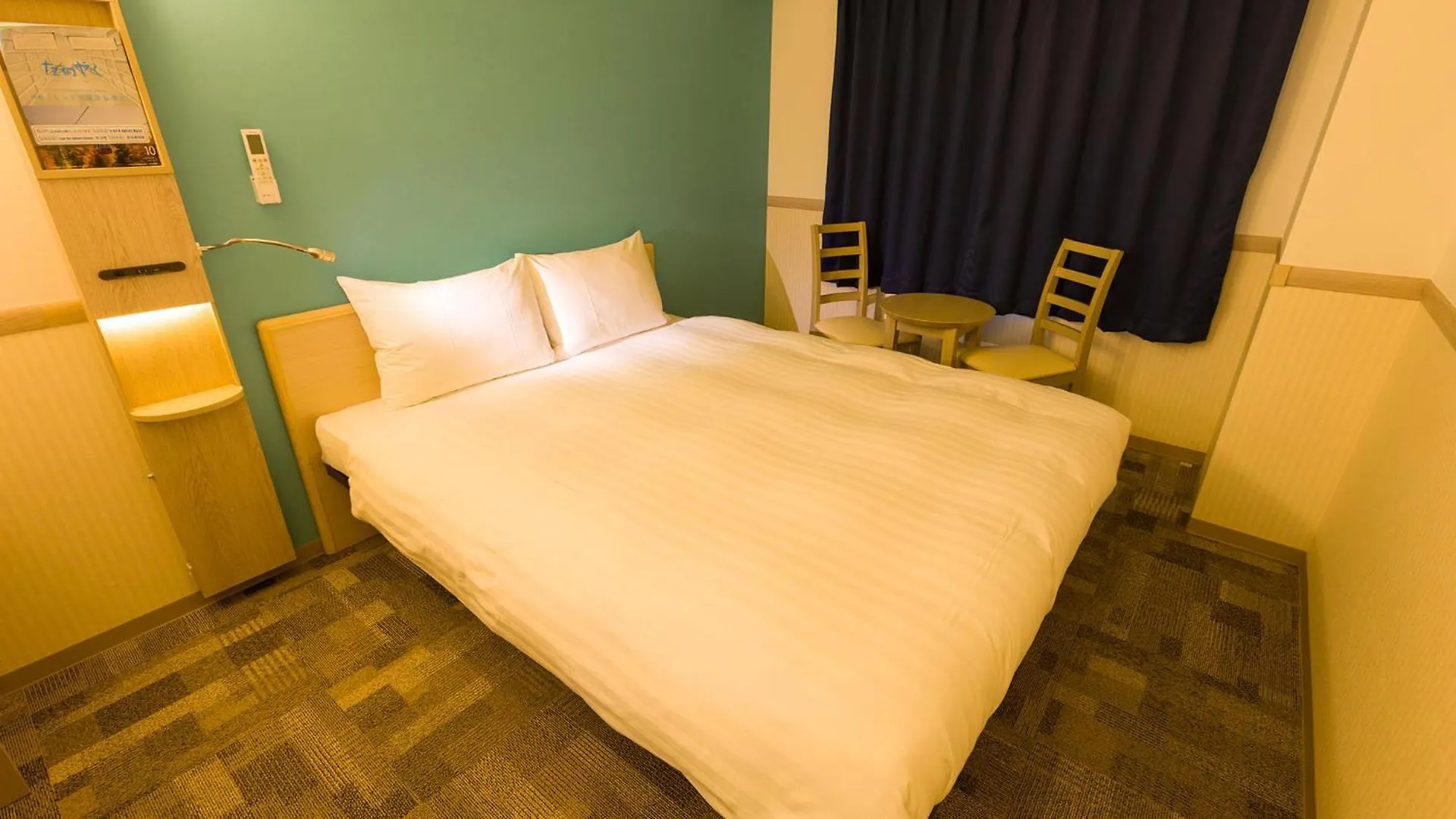 Toyoko Inn Ebina Eki Higashi Guchi 3*,